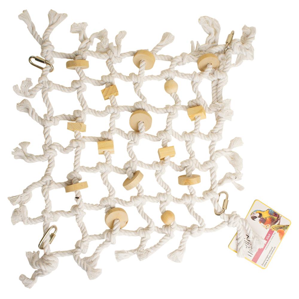 1 Happy Pet Bird Cargo Net Small